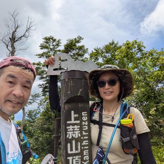記念に１枚
三角点ピークに寄る余裕は無いです。