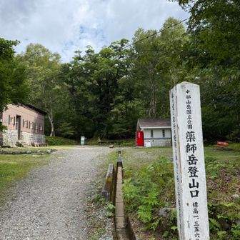 今日も最高だったぜー🎉