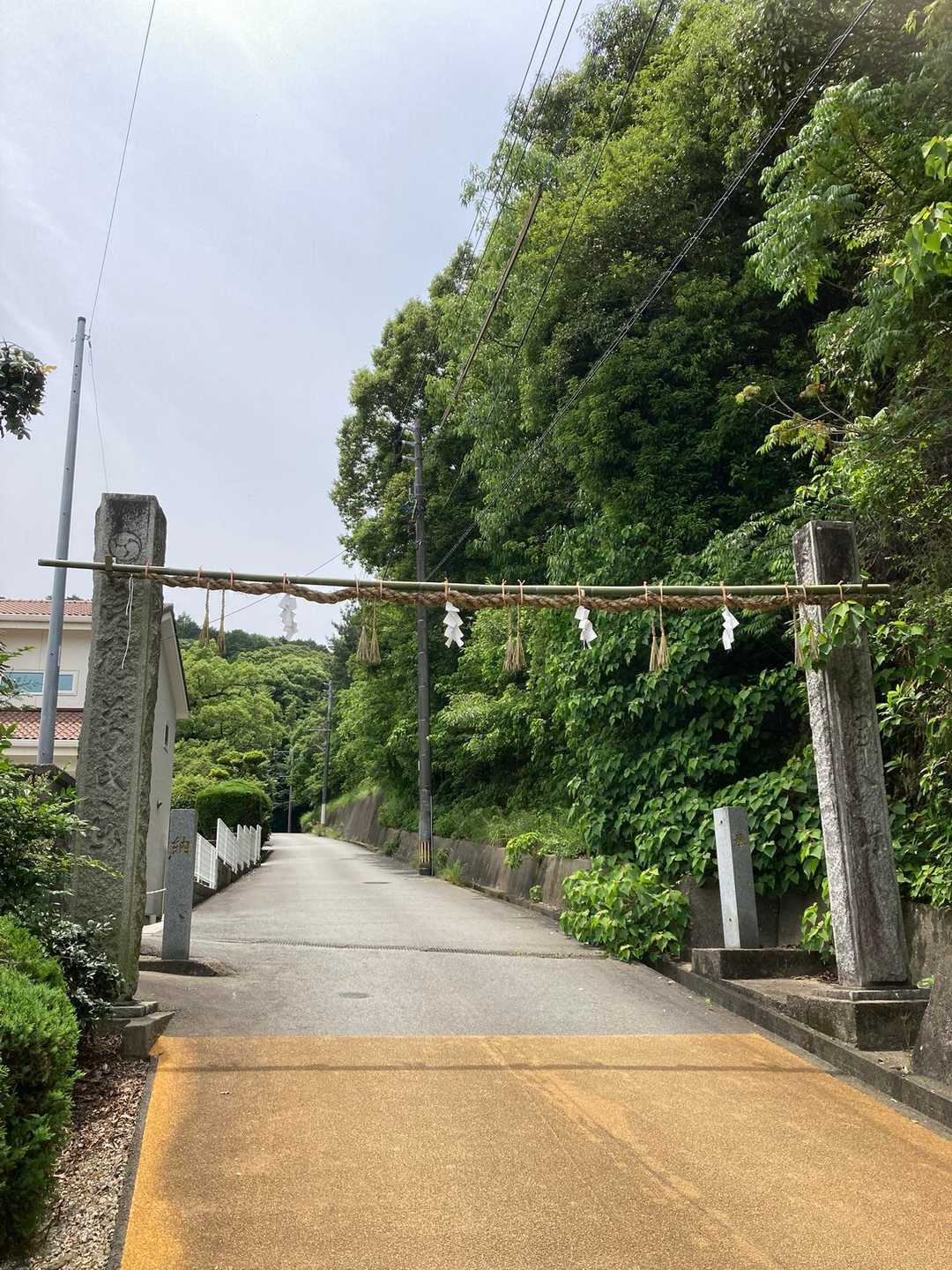さぁ　行ってみよ♩