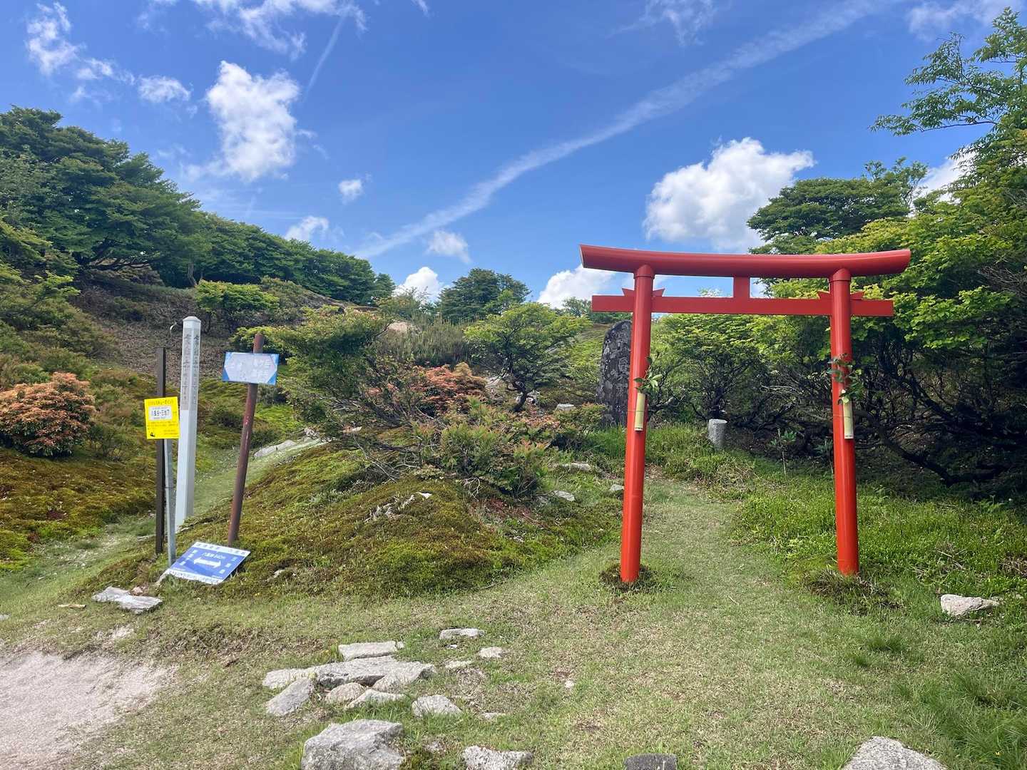 ⛩️