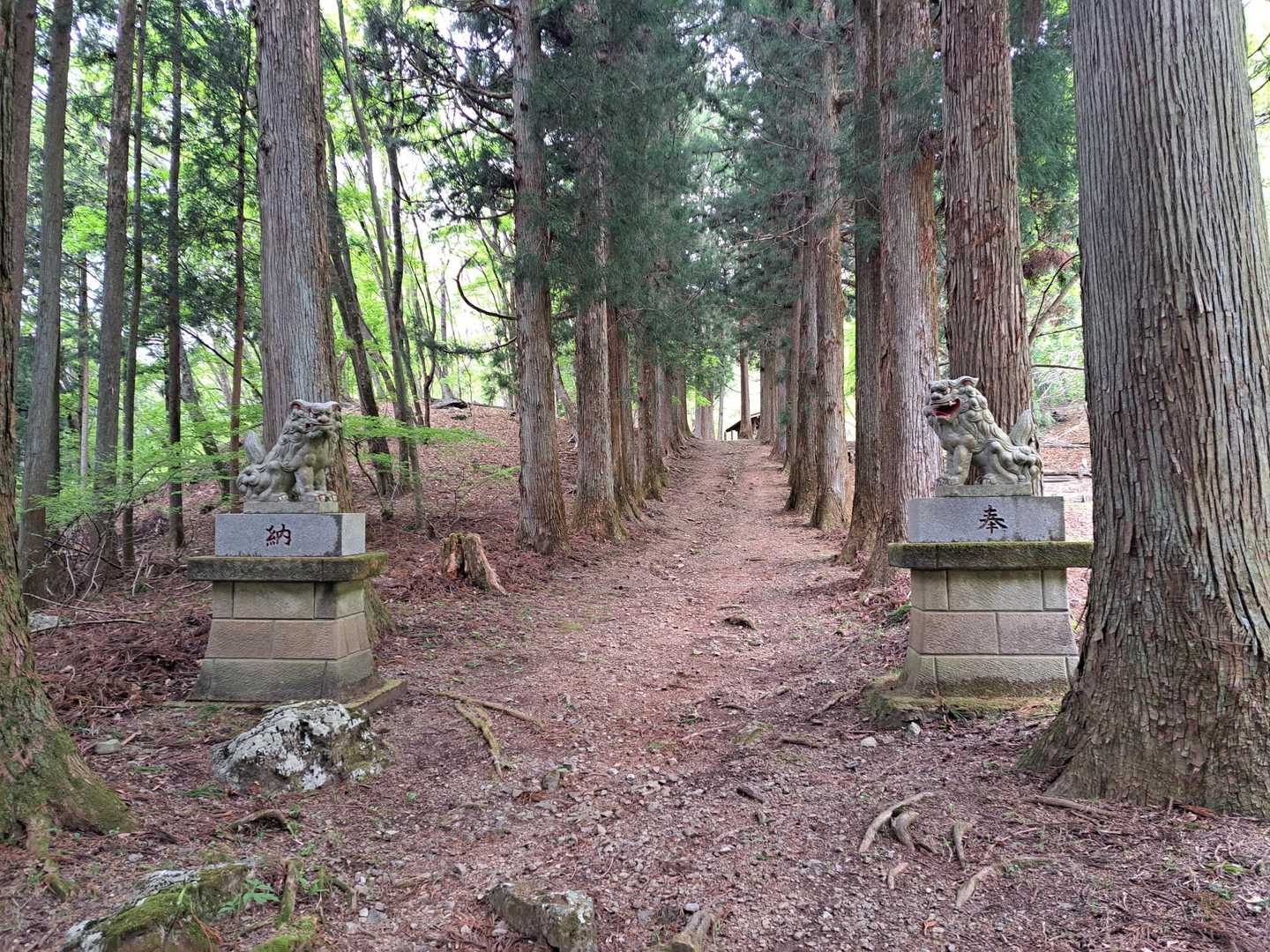 城峯神社からスタート🚶