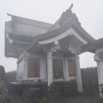 刈田嶺神社