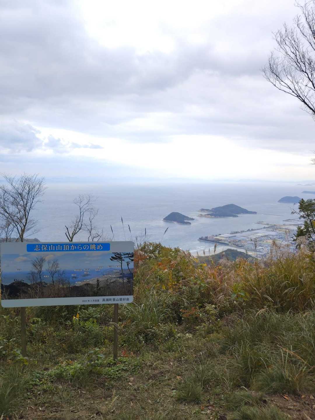 曇り空が残念ですが