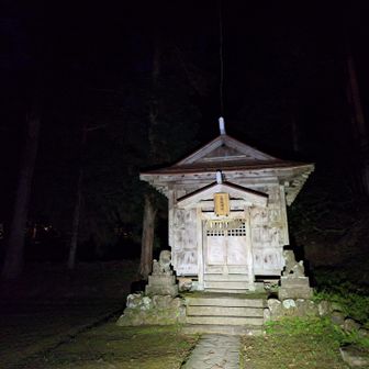 誰か来た鳥坂神社