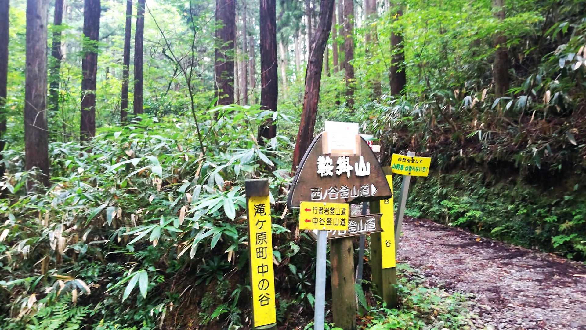 体調確認とかでもよく歩かせてもらう鞍掛山は、岐阜のご婦人が話したとおり、すばらしい山です
ありがとう！