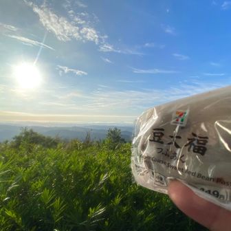 天空の豆大福✨でちょっと一息…