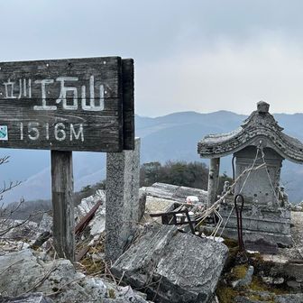 名残惜しいけど、下山開始🦵