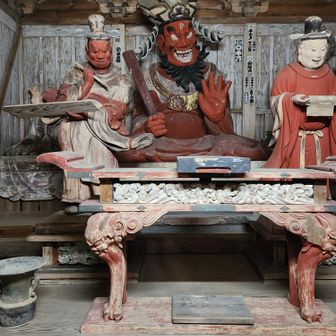 閻魔大王様が祀ってあります　笑うえん魔様は珍しいらしい