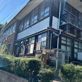 沖島小学校
