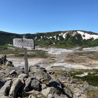 圧巻のスケール😳大雪山の景色に勇気をもらえた気がします。