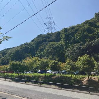 下山