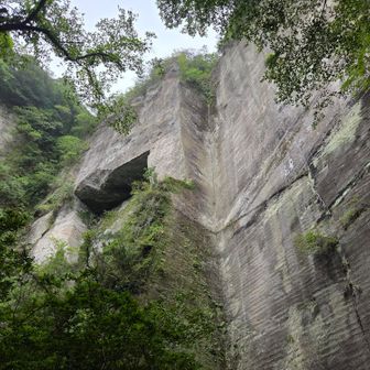 石切場跡