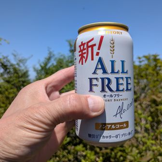 ノンアルで乾杯🍺

ここ数年、特にこの冬は運動不足だったので、
きつかったっす😭