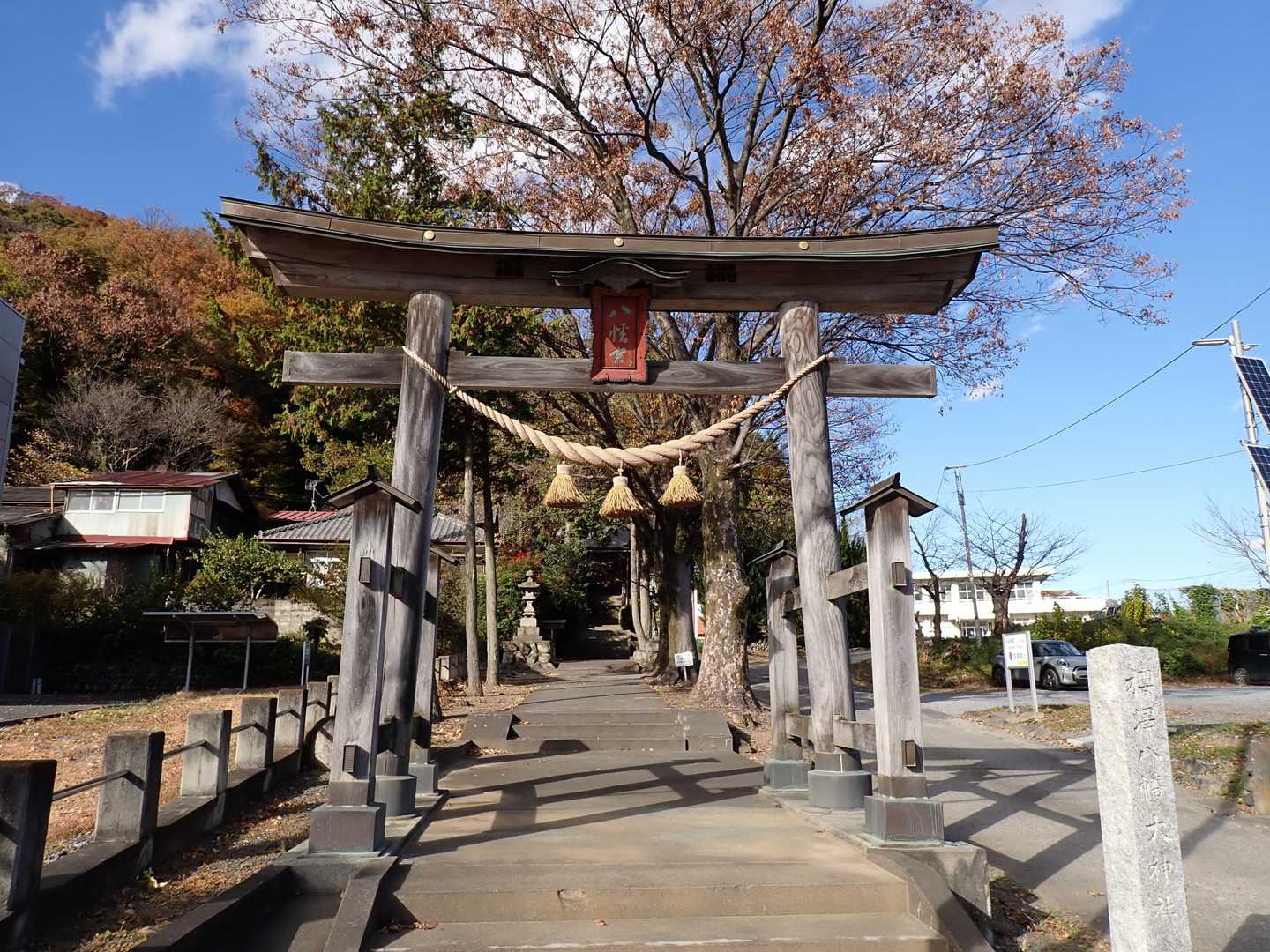 八幡神社に帰着してnanaco共々手を合わせます！