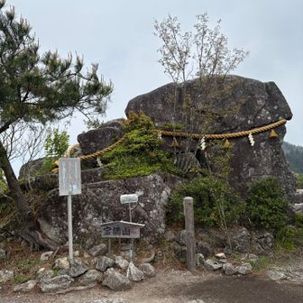 1時間20分だったかな？