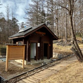 トイレはキレイです。