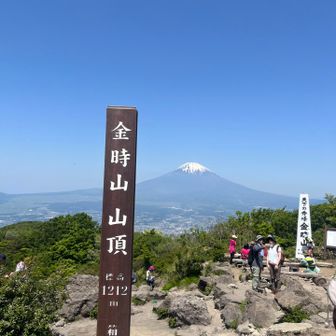 快晴で富士山ド〜ン🗻
