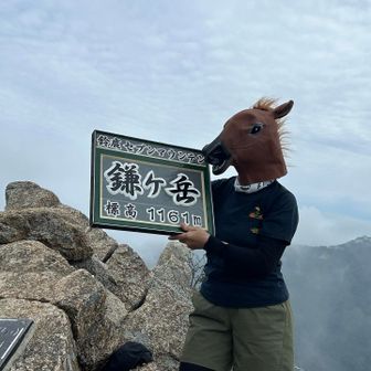 馬のコスチューム考えてなかった😭
