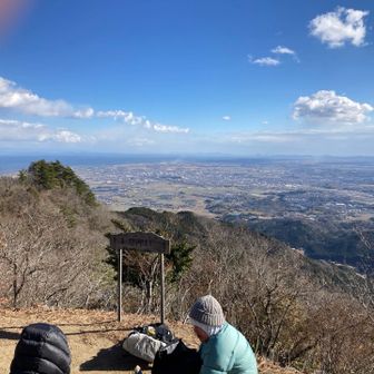 やっと着きました。