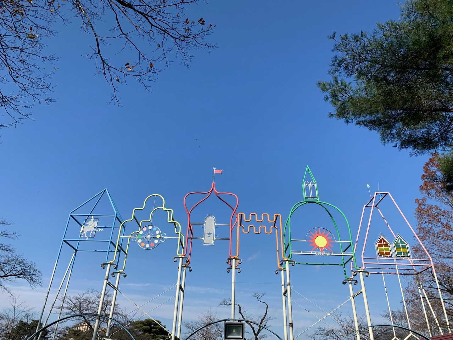 西武園の入り口前に到着。