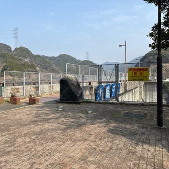 犬鳴ダムの駐車場から活動開始