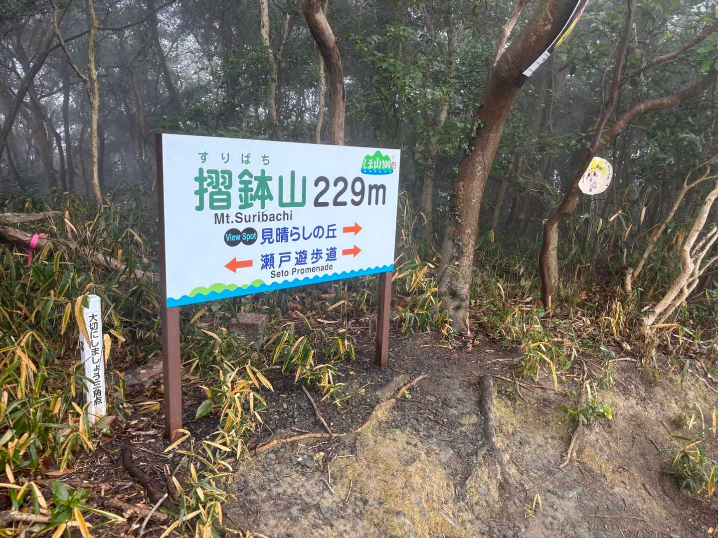 ロード、みんな飛ばしすぎ💦
ここまでも、かなりきつかったーー💦