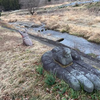 公園内にはオブジェがいくつか
