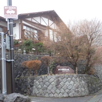 都民の森の中の体験の森ですね。