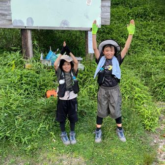 だいぶ時間掛かりましたが無事に下山！