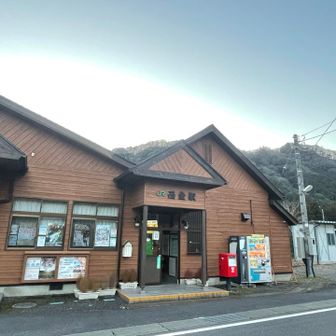 西金駅に到着
すぐに水郡線が来ちゃいます！

