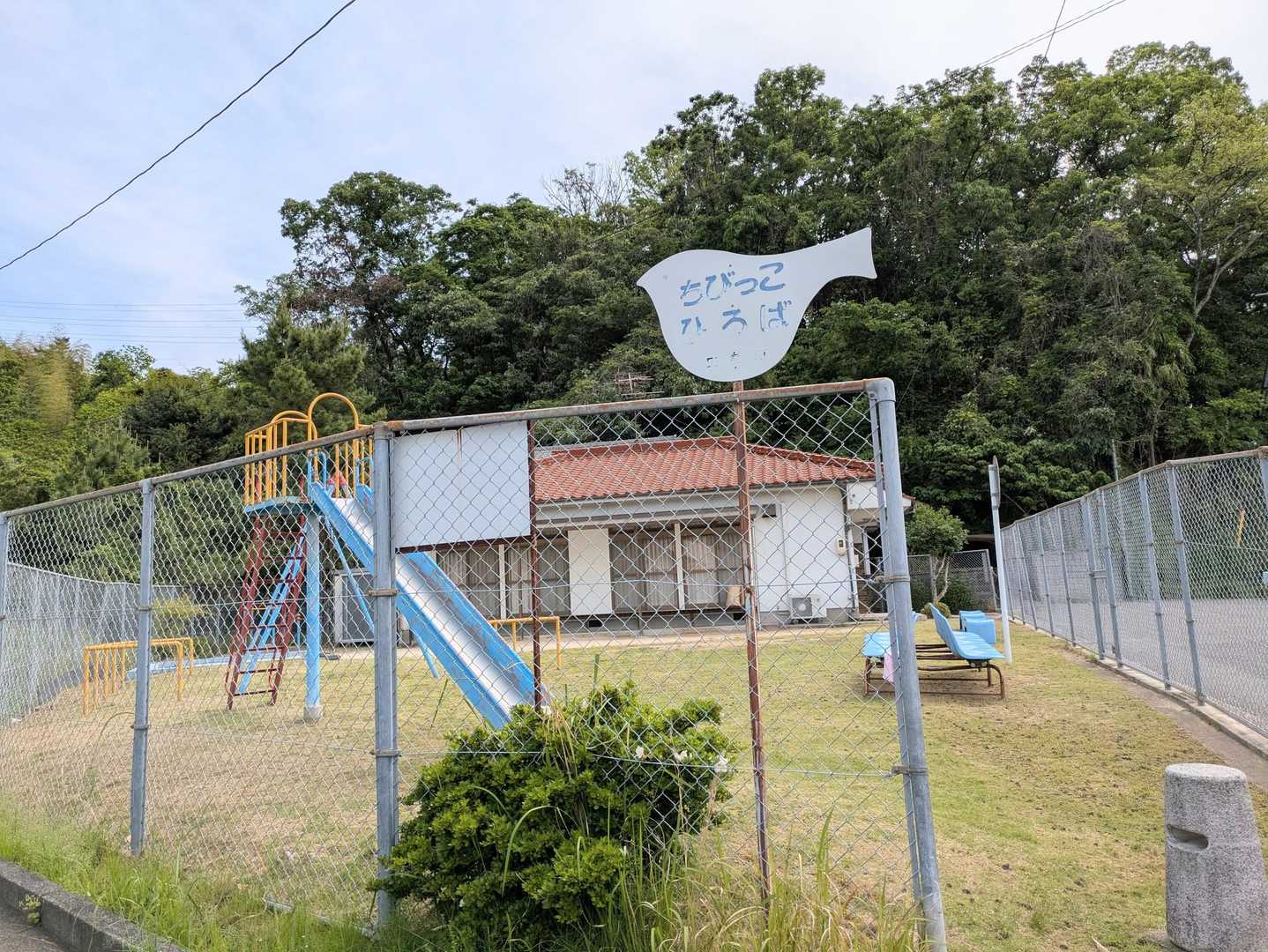「ちびっこひろば」が目印🧒👧
ココを左へ♪