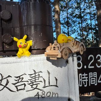 すぐそばにテーブルがあるので休憩