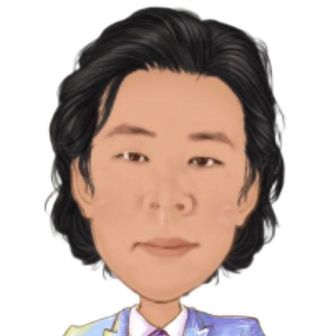 慎
