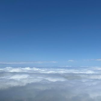 雲海
