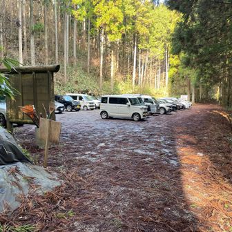 駐車場着でお疲れ！