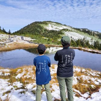 PIRO （と アササ）