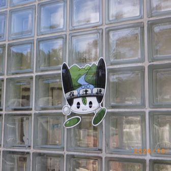 保津峡駅のキャラクター