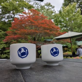 おたか