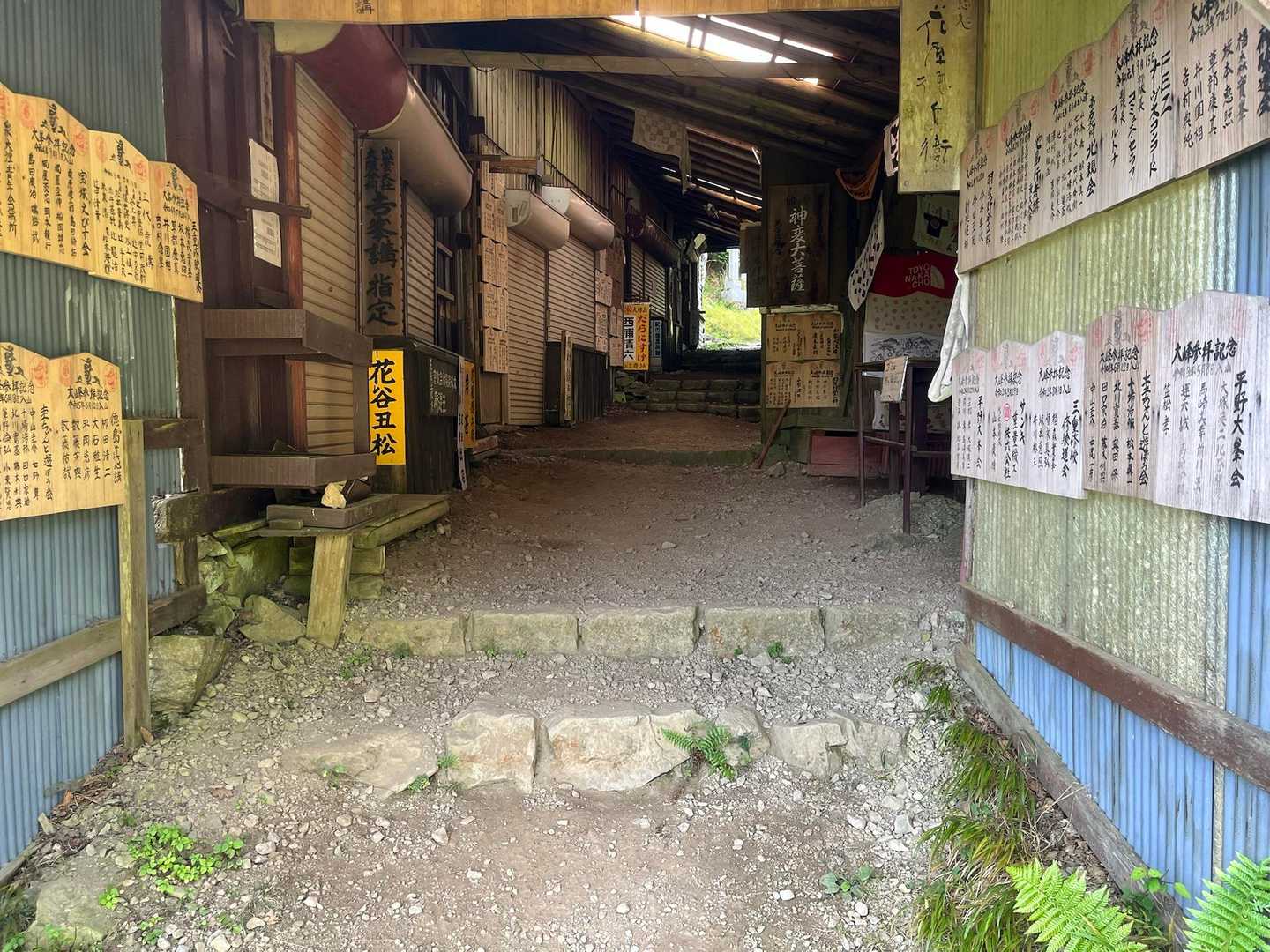 ここも基本的に同じ作りです。