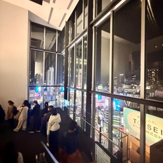 皆さん帰りを急ぎます🏃🏃‍♀️🏃‍♂️