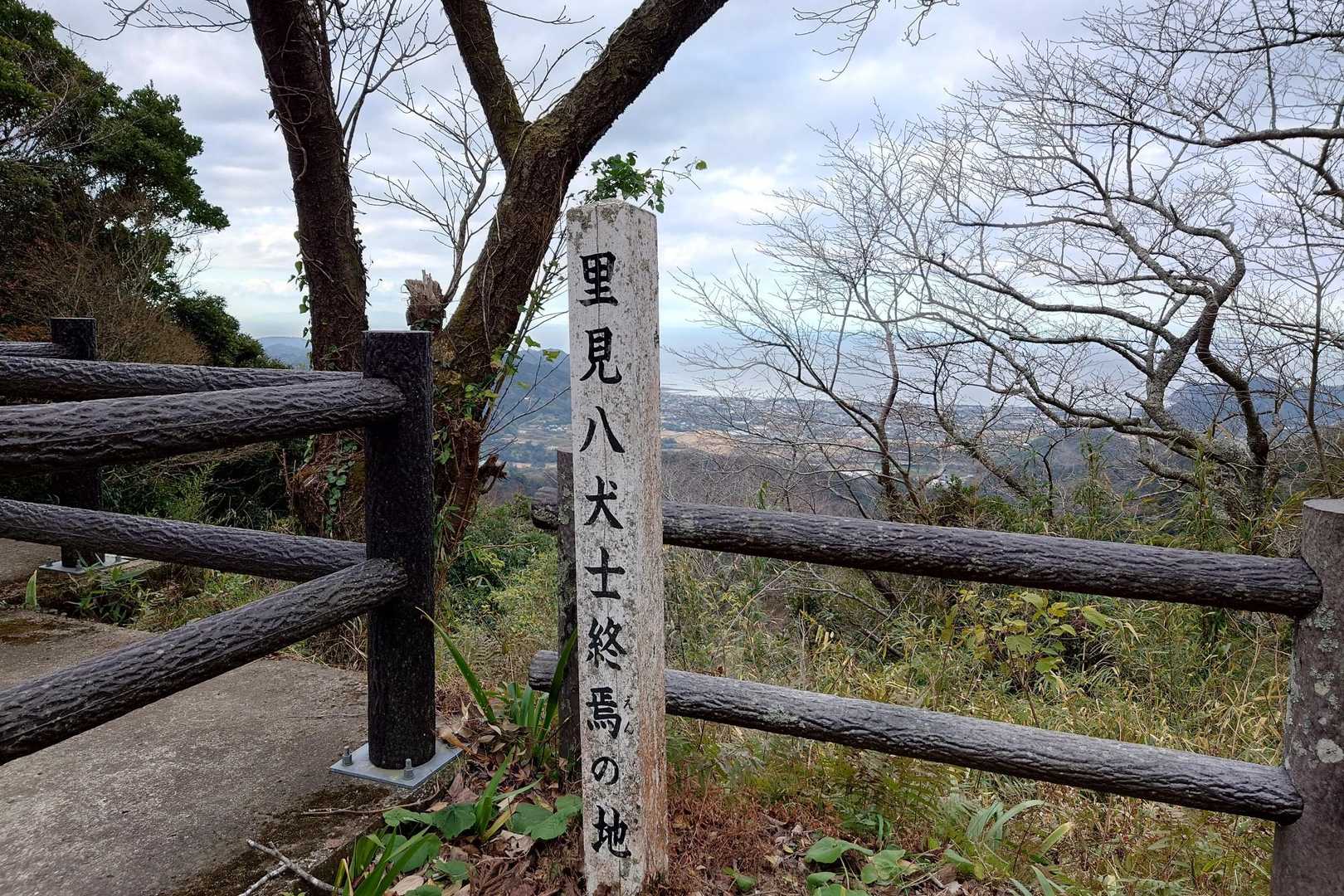 富山 周回コースの写真