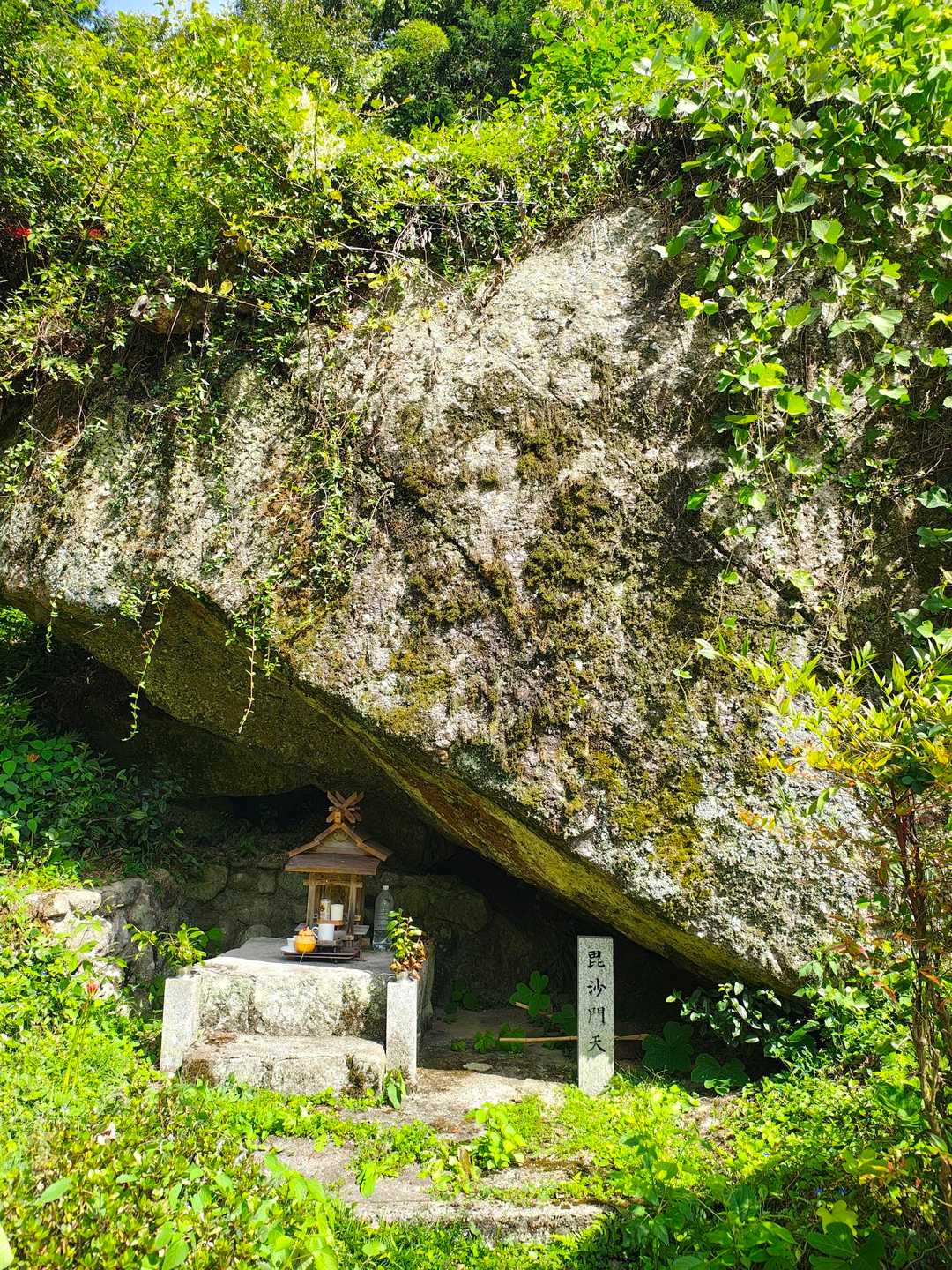 ゴール手前の毘沙門天さん