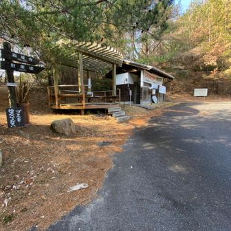 岩屋休憩所　トイレ&🅿️もあります