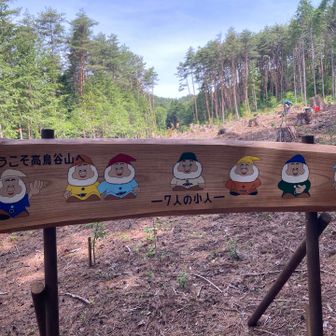 かわいらしい、
ウェルカムボード