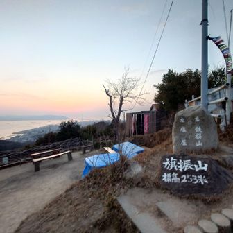日没17:15だったのでギリで間に合わず。しかし気持ちの良い夕暮れ