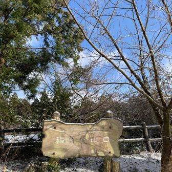 スタートします。さっきまで空は暗かったのですが青空が出てきました。