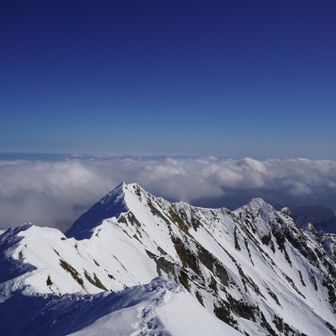 剣が峰到着　槍ヶ峰が綺麗