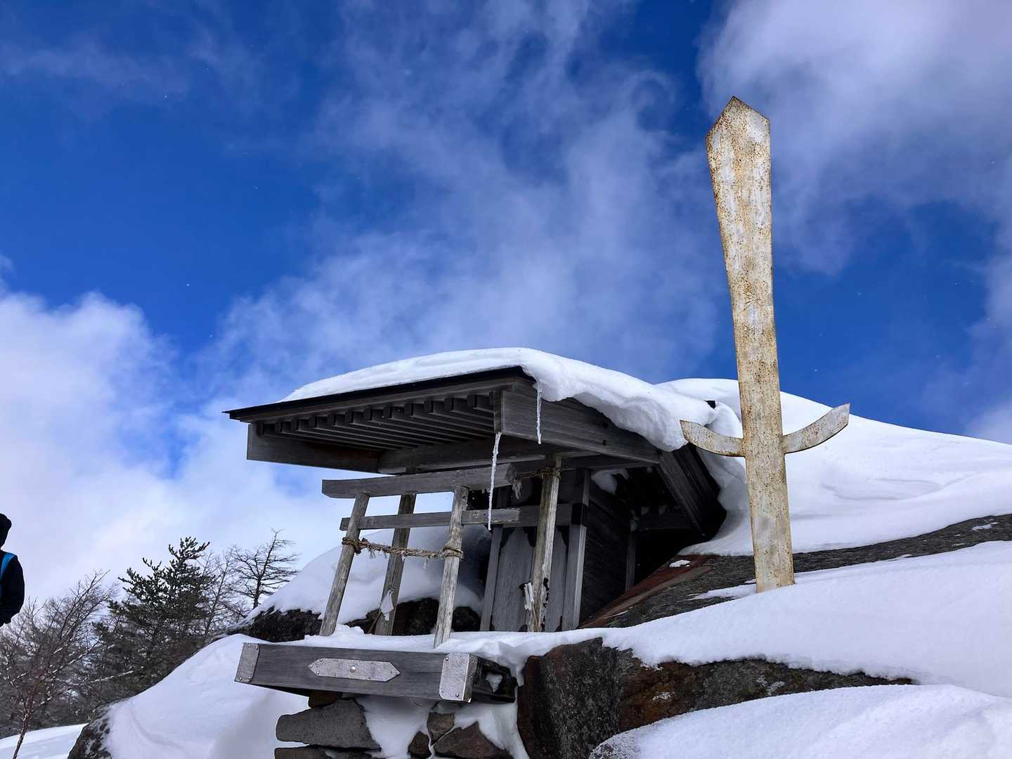 高峰温泉バス停-高峰神社-高峯山 往復コースの写真