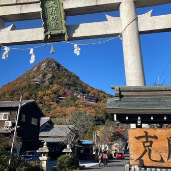 さっきのと一緒だけど。