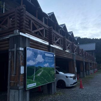 朝靄の萬岳荘🛖